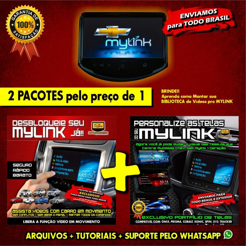 Desbloqueio Mylink + Personalização Telas + Gps + Mirrorlink