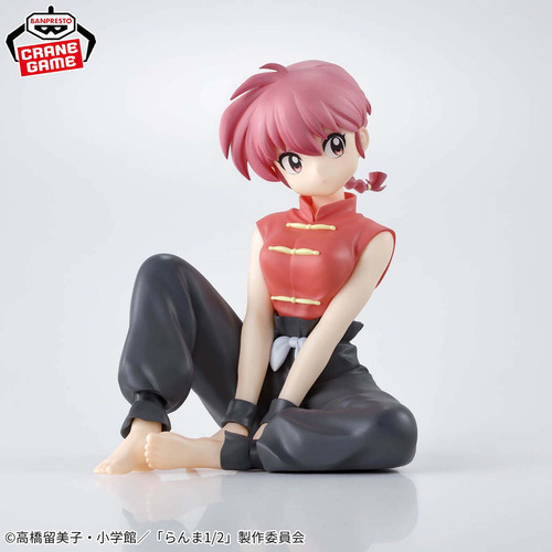 Bandai Spirits Ranma 1/2 Saotome Ranma Relax Time