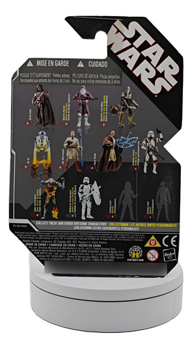 Star Wars Hasbro 30 Aniversario Mcquarrie Stormtrooper #09