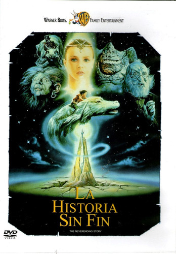 Dvd La Historia Sin Fin ( The Neverending Story ) - Wolfgang