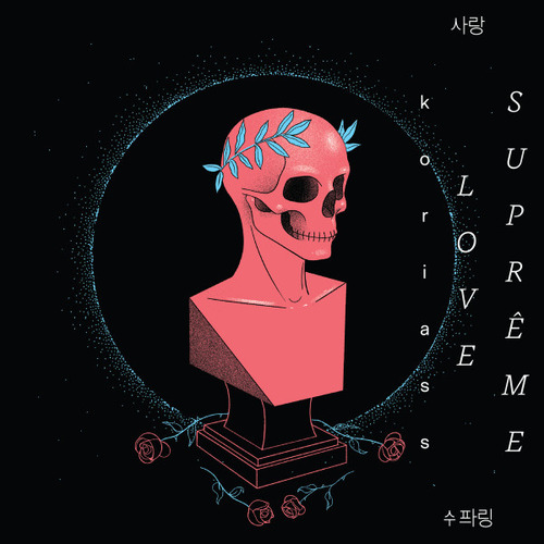 Cd Love Suprême (koriass) Estándar