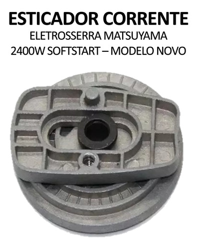 Esticador Tensor Corrente Eletro Softstart Serra Matsuyama