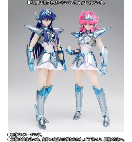 Myth Cloth - Saint Equuleus Kyoko Power Up Cloth