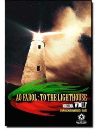 Ao Farol - To The Lighthouse - Edição Bilíngue - Inglês/