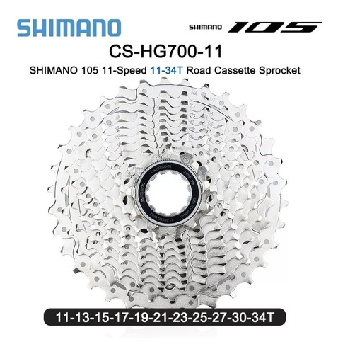 Grupo Shimano 105 R7000 22v - Sem Pedivela
