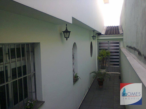 Imagem 5 de 28 de Casa Vila Carrão São Paulo - So0008
