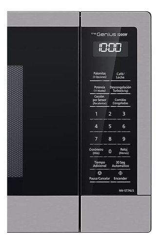 Horno Microondas Panasonic 1.3 PuLG