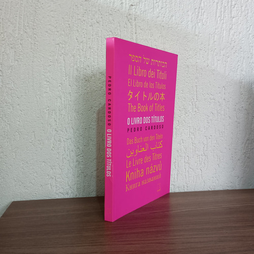 O Livro Dos Títulos De Pedro Cardoso Pela Record (2017) (Usado)