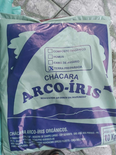 Imagem 4 de 4 de Terras Preparada E Atigos De Aves E Pesca