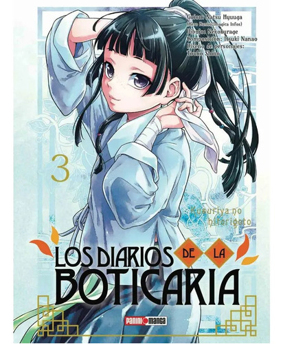 Panini Manga - Los Diarios De La Boticaria #3 Tapa Blanda  