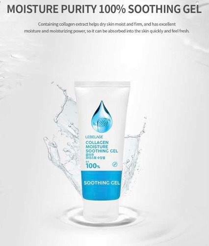 Crema Gel Hidratante Coreano_colágeno & Áloe Vera 100ml_2pz