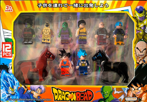 Mini Figuras Dragon Ball Z Muñecos Pack X 12 Bloques P/armar