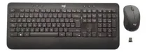 Comprar Logitech Mk540 Black Black Spain Spanish Qwerty