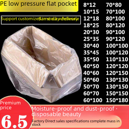 80 X 120 (100 Unidades) * Double 3 Silk, Polietileno Grande