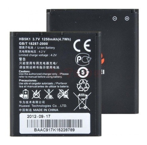 Batería Huawei Y200 Cm980 (hb5k1)
