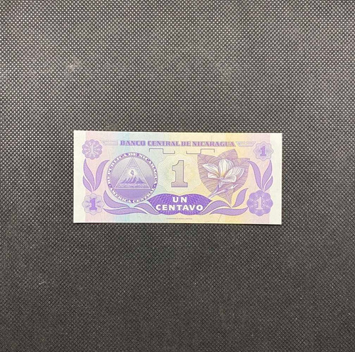Imagen 3 de 4 de Nicaragua - 1 Centavo - Año 1991 - Unc - P #167
