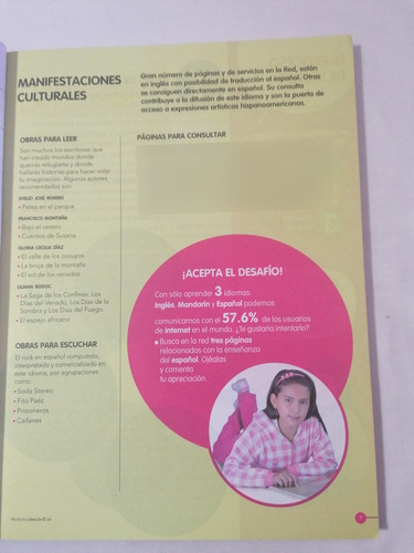 Proyecto Fusión Lenguaje 5. Original Nuevo