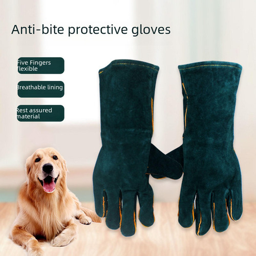 Guantes De Manejo De Mascotas 1 Parabilidad De 35cmx14cm