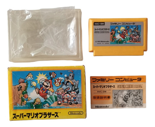 Super Mario Bros 1 Japonés Original Con Caja Y Manual Nes (Reacondicionado)