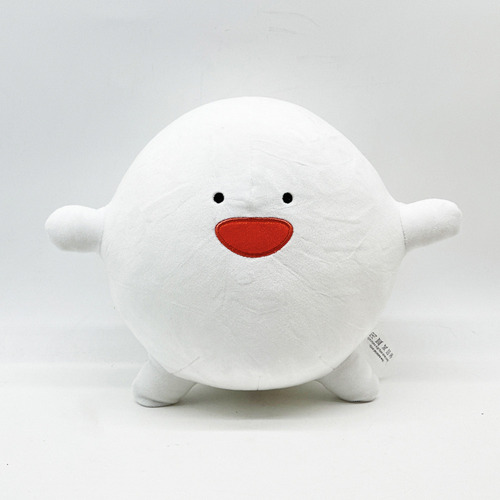 Muñeco De Peluche Warawara De 22 Cm Con Diseño De El Niño Y