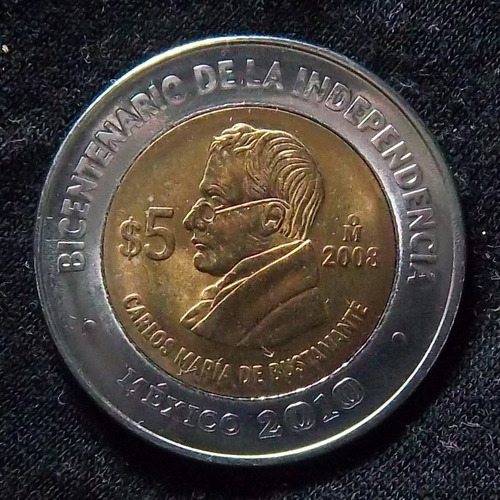 Mexico 5 Pesos 2008 Sc Km 896 Independencia Bustamante