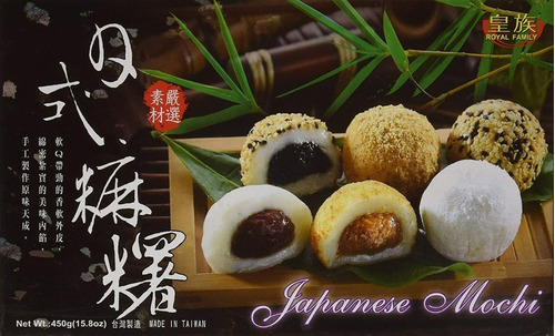 Imagen 3 de 5 de Caja De Mochi Tipo Japones Sabores Surtidos 450g Asiatico
