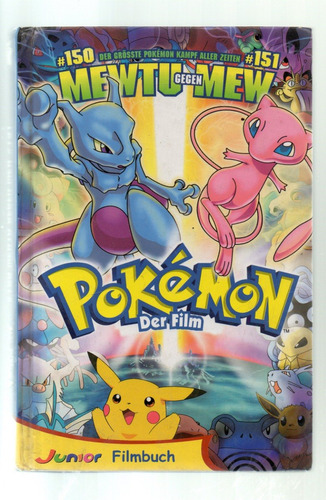 Pokemon Der Film = 150 Mewtu Gegen Mew = 151