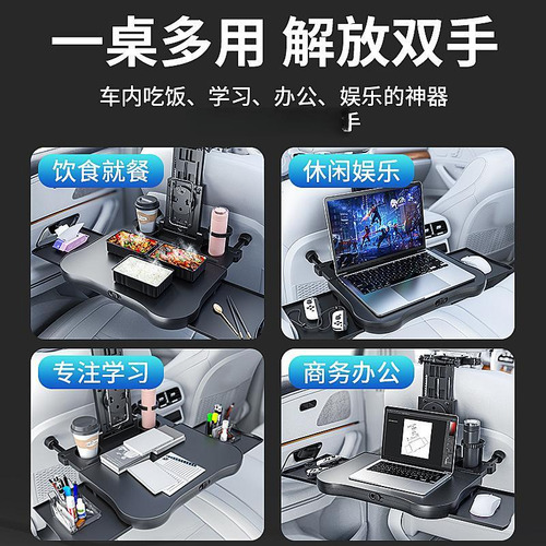 Mesa Plegable Para Asiento Trasero De Coche, Bandeja Para