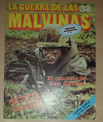 Revista La Guerra De Las Malvinas N°32 Diciembre De 1986