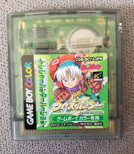 Cross Hunter (japonés) / Nintendo Gameboy Color // Game Boy
