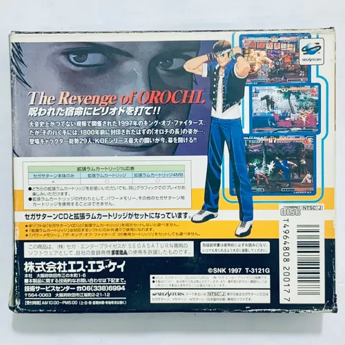 The King Of Fighters '97 (w/ram Cart) - Sega Saturn - Ss