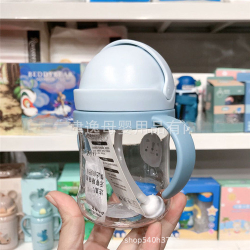 Hh Vaso Con Popote Para Niños Con Forma De Dibujo Animado