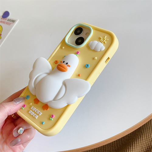 Funda De Silicona De Dibujos Animados Con Patito De Pie
