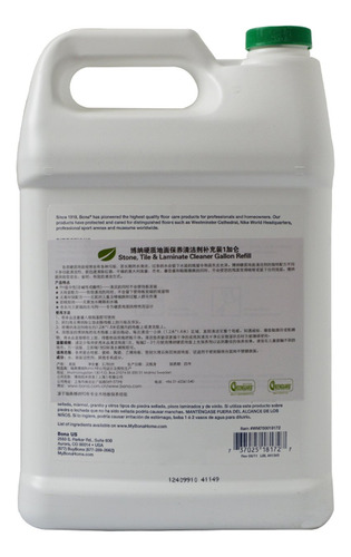 Refil De Limpador De Piso Bona Stone Tile And Laminate 3.78
