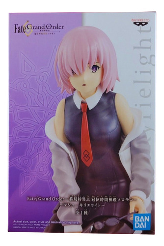 Figura Fate/grand Order Mash Kyrielight 