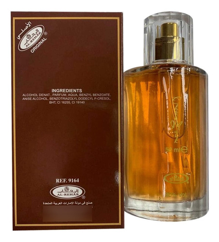 Choco Musk Arabia Perfume Spray - 1.7 Fl Oz Por Al Rehab By.