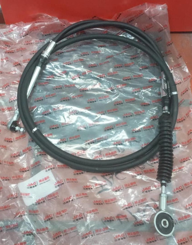 Guaya Cambio Jac 1061