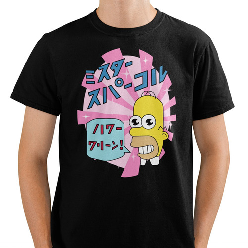 Playera Estampado Homero Mr. Chispa