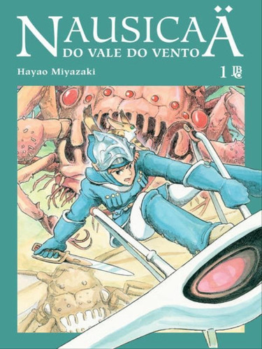 Nausicaä Do Vale Do Vento - Vol. 01, De Hayao Miyazaki. Editora Jbc, Capa Mole Em Português