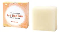 Comprar Jabón De Arroz Tailandés, Jabón De Leche De Arroz, Jabón Acl