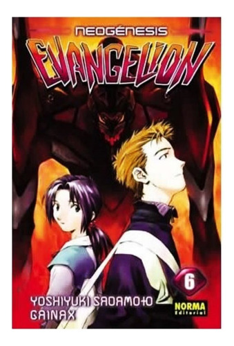 Manga Evangelion Neogenesis Tomo 6 - Norma Esp // Mathogames