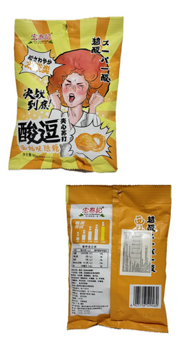 Bala Oriental Super Azeda Sabor Toranja 65gr Hong Tai Kee