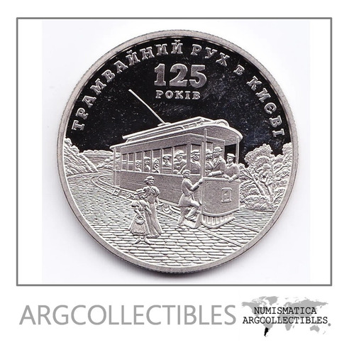 Ucrania Moneda 5 Grivna 2017 Aniv. 125 Tranvias De Kiev Unc