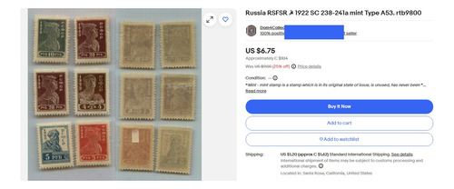 S1630 União Soviética Urss Cccp 1922 25 Selos Revolução