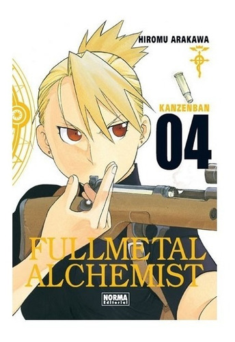 Manga Fullmetal Alchemist Kanzenban N°04