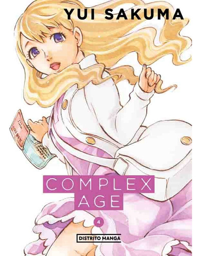 Complex Age 4 - Yui Sakuma