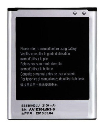Batería Para Samsung Galaxy Grand