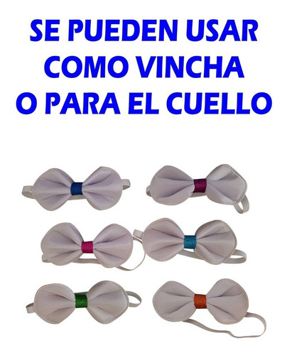 Cotillon, Cotillon Carioca, Gorros Cotillon Novios X 56u