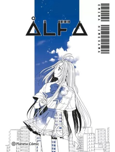Alfa Vol 1 -  Emina Himesama