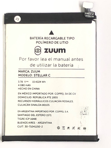 Reemplazo Zuum Stellar C Original (Usado)